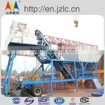 Series mobile concrete mixing station YHZS
