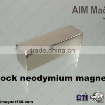 Ndfeb Magnet Used in Container photo-2