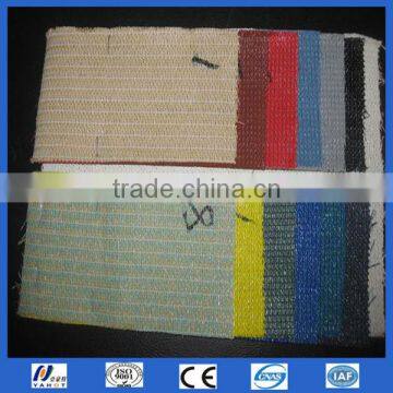 HDPE Factory Supply Building Sun Shade netting agricultural shade net