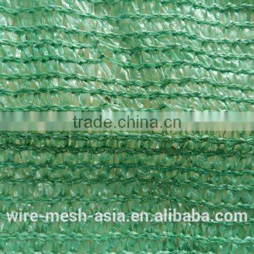 green Sun Shade Net for greenhouse, balcony