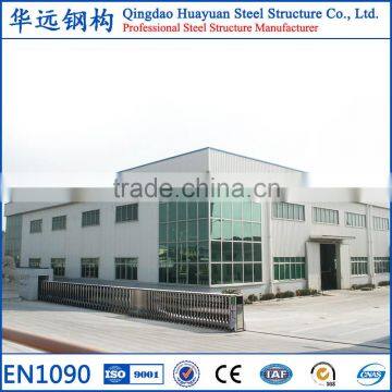 High quality light steel warehouse shed with CE ISO certificate