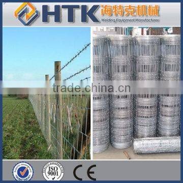 2.0Meter Height Cattle Fence Post,Farm Fence ,Woven Wire Mesh Roll Fence photo-2