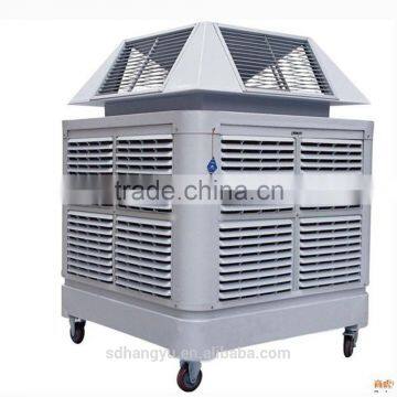 Cooling fan for ventilation and cooling