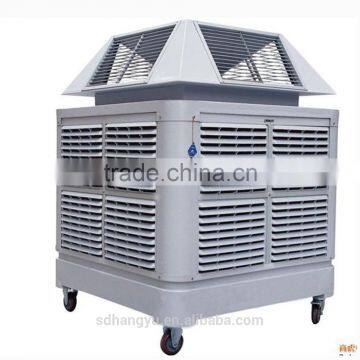 Air Cooling Fan for Supermarket photo-2