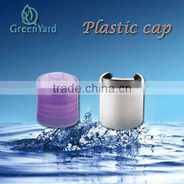 Plastic Cap