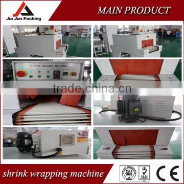 Good Quality Automatic Shrink Wrapping Machine photo-5