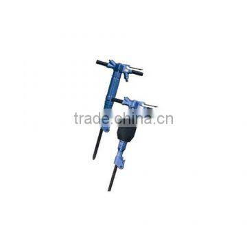 GM B70/B90 Pneumatic Concrete Breaker photo-2