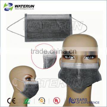 active carbon face mask