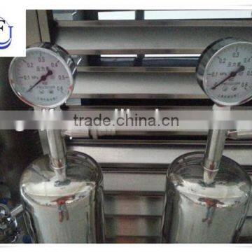 JF-XL-01 type perfume freezing filtration machine