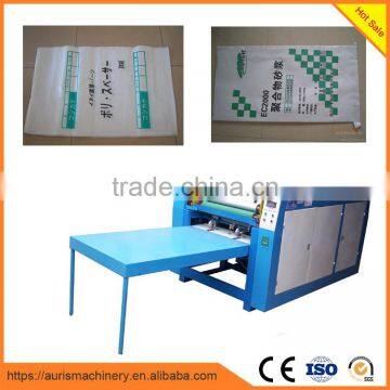 Best Selling Shopping Bag Carry Bag Knitting Bag PP Woven Fabric Bag Printer Printing Machine photo-2