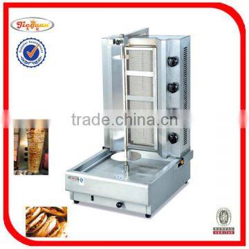 Gas Shawarma Maker/gas Shish Kebab Machine/automatic Kebab Grill GB-800 photo-2