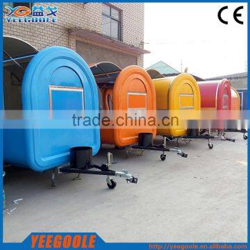 Mobile Used Food Catering Trailers, Fast Food Concession Trailer/towable Food Trailers for Sale photo-5