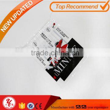Cotton puff plastic drawstring bag for cosemtic