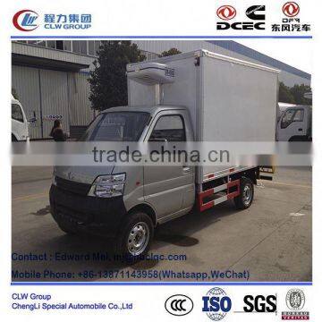 Changan 4*2 Type 550kg~1 Ton Ice Cream Truck Freezer photo-4
