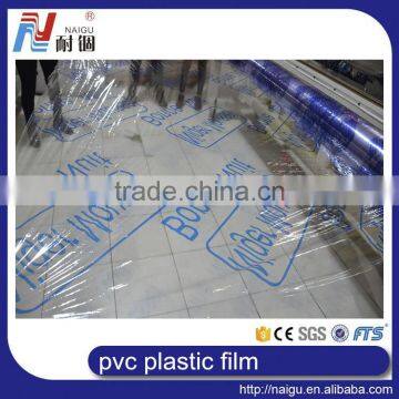 Customized Clear Plastic Pvc Material Mattress Film With Printed photo-2