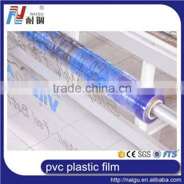 Clear Plastic Pvc Mattress Cover for Furniture Packing photo-5