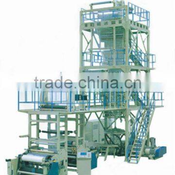 seven layers high barrier packing film line