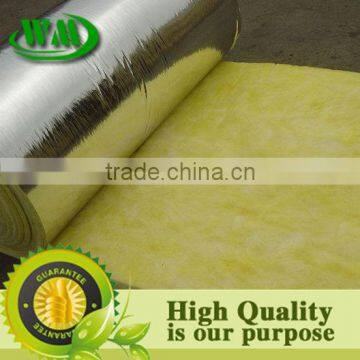 Glass wool