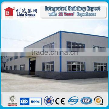 Lida brand steel warehouse building kit