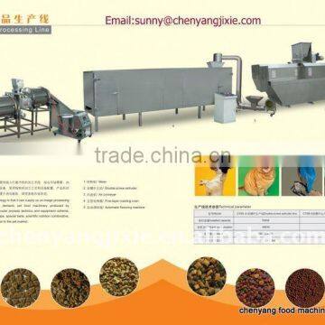 pet food/aquatic feed processing Line