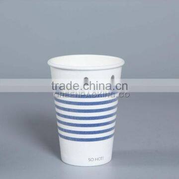 Perfect touch insulated paper cups 12oz