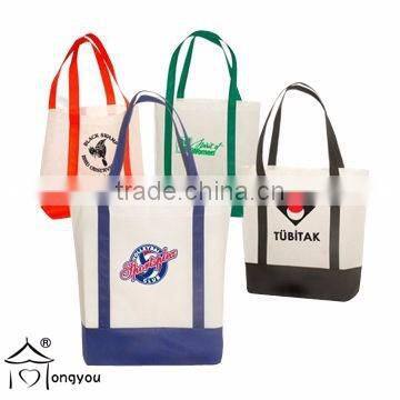 2015 latest design non woven shopping bag reusable shopping bags