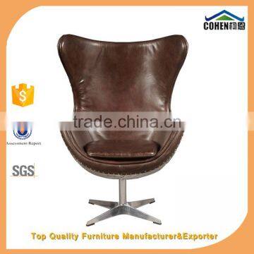 Modern Egg Shaped Ajustable Swivel Leisure Chair With Real Fur Leather