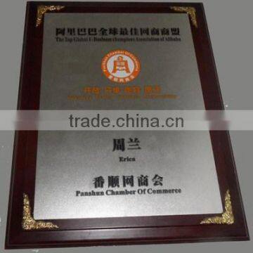 Member of "The Top Global E-Business Champion