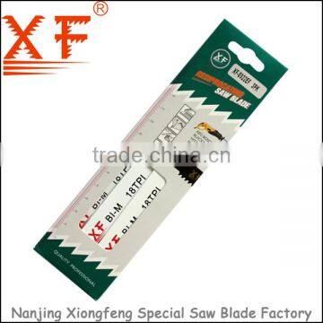 paper bag reciprocating saw blade:XF-S922EF