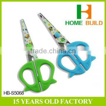 Factory Price HB-S5068 5" Plastic Handles Butterfly School Scissors Tool Set photo-2