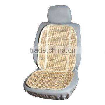 2014 bamboo car seat cushion
