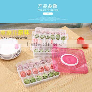 L00005 Reusable Stackable Compartment Dumpling Food Containers/Storage Organizer/Box/Bins/Holder With Lids - Leak Proof, Freezer photo-2