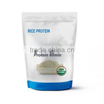 Organic Rice Protein photo-2