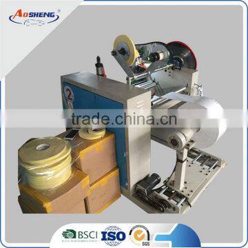 Semi Finished Film for Pre-tape Masking Film photo-6