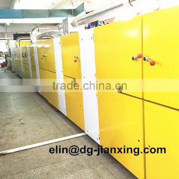 Adhesive One Side Tear Away Polyester Fusible Nonwoven Gum Stay Interlining