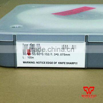 AARON Gravure Printing Doctor Blade 600# photo-2