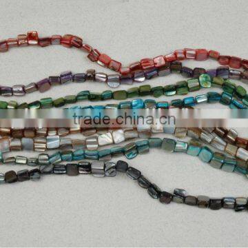 bead landing wholesale(mother of pearl)