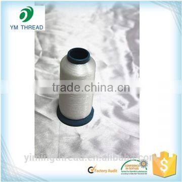 0.1 mm 0.15mm 0.2mm Nylon Monofilament Yarn photo-5