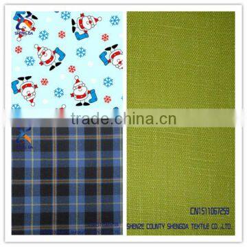 BED SHEET PRINTED FABRIC
