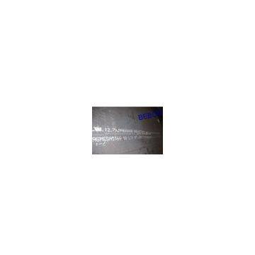 Sell:LR A shipbuilding steel plate; LR A shipbuilding sheet