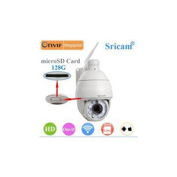 Sricam SP008 Outdoor Waterproof PTZ Wireless ip Camera photo-3