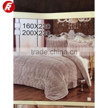 2017 new design printing animal fur patchwork comforter