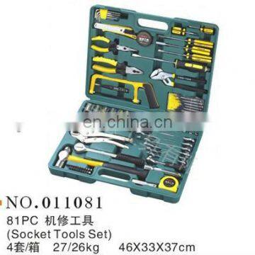 Socket Tools kit