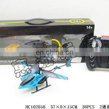 2017 hot sale cheap 2 channel helicopter kits rc plane airplane for sale