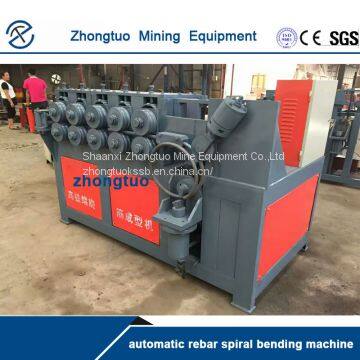 China automatic rebar spiral bending machine manufacturers