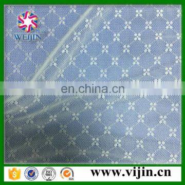 Factory Whosale High Quality Strech Lace Fabric Mesh for Child Dresses photo-4
