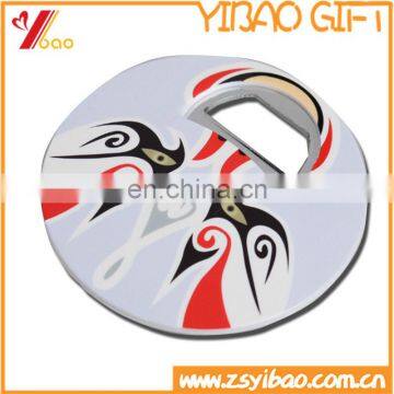 Colorful Beer Bottle Opener with Sichuan Opera Face