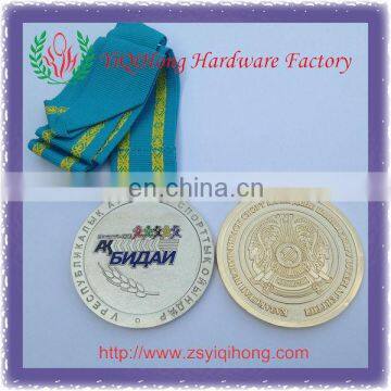 Enamel gold & silver metal medal