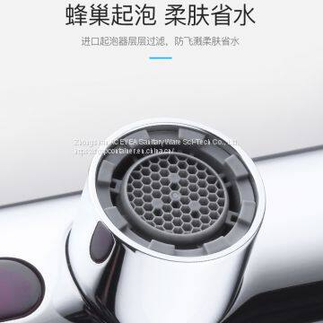 Motion Sensor Faucet Professional Adaptable Hand Wash