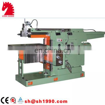 cheap price BC6063-60100 metal planer machine